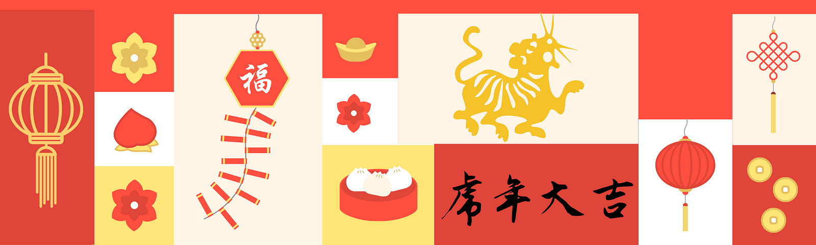 An image of traditional Asian celebratory elements with Chinese characters that say “Happy Year of the Tiger.”