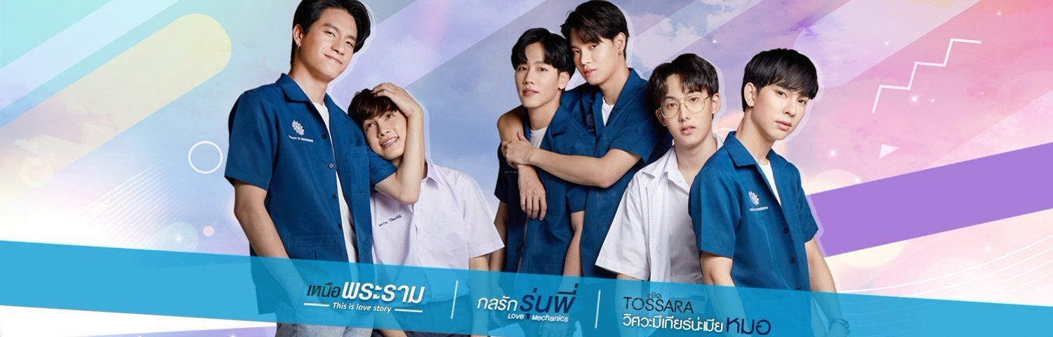 Heart Of Stone Ep 1 Eng Sub