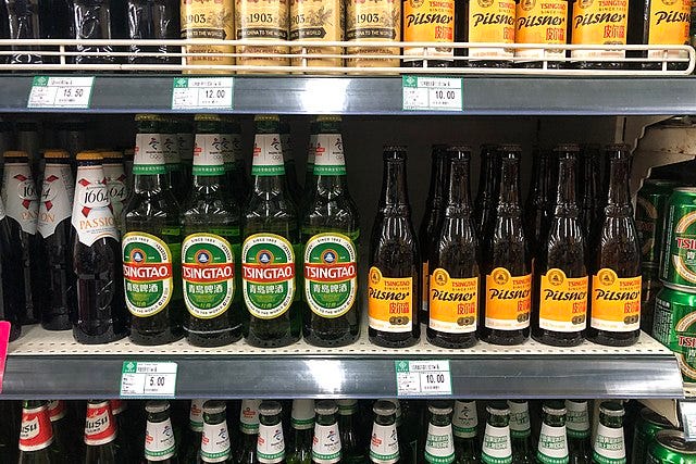 The 8 Best Chinese Beers (You Need To Try Chinese Beer Brands) — Kade Maijala Expat Blogger & Copywriter