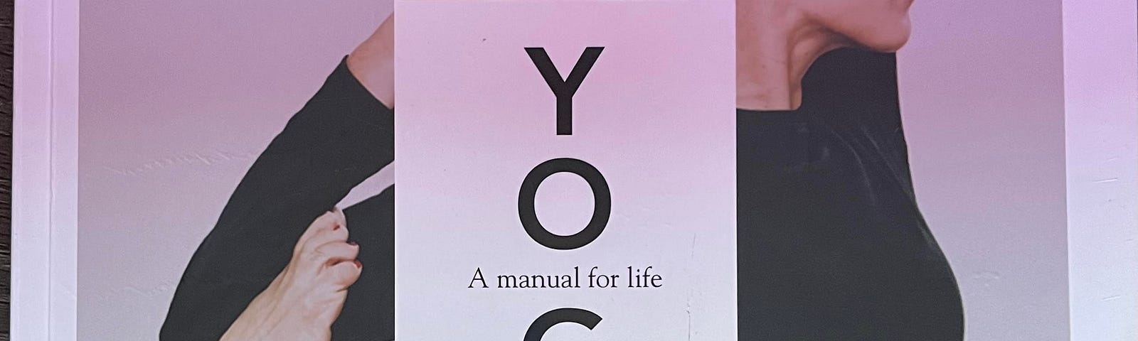 A book about yoga.