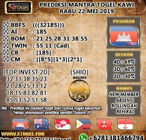 Togel Kamboja
, Top Stories About Togel Kamboja Written In 2019 Medium