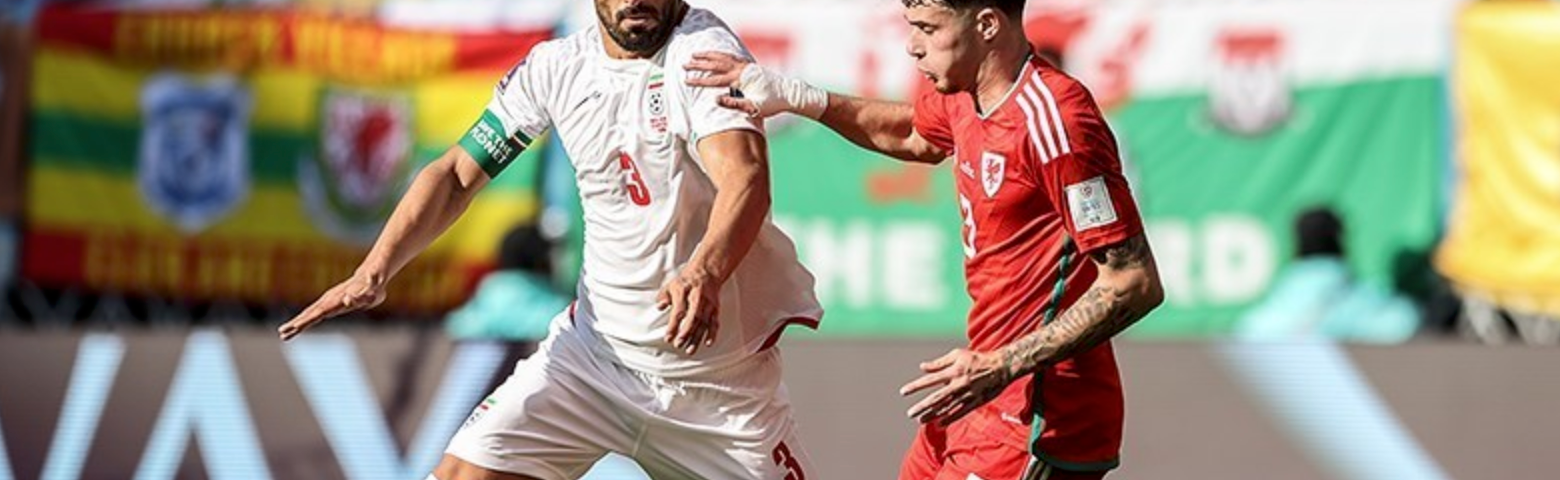 FIFA World Cup 2022, Iran vs. Wales, in Group B with England and USA