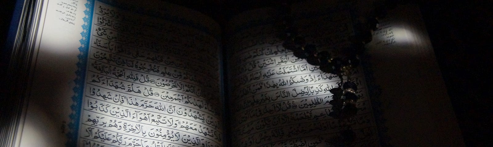 aQu AHlul Quran Lembaga Edukasi dan Training Al Quran