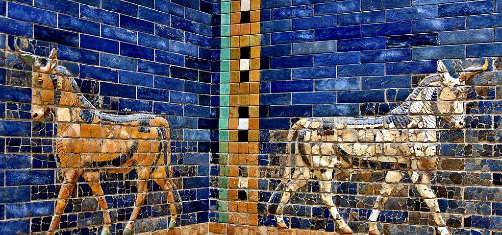 tiled decorative striding figures with a cobalt blue background