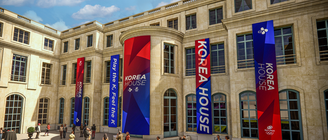 Rendering of the Maison de la Chimie for the Korea House — South Korea’s hospitality house for Paris 2024.