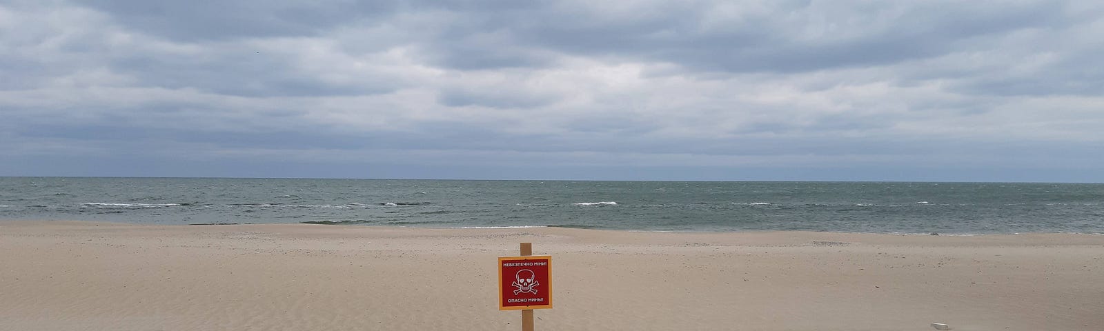 a beach closed because of land mines in Odesa, Ukraine