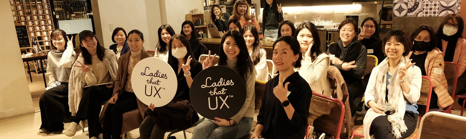 Ladies that UX Taipei — 女性創業家透過區塊鏈實踐SDGs