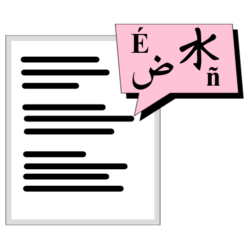 A written document with comments in various languages.