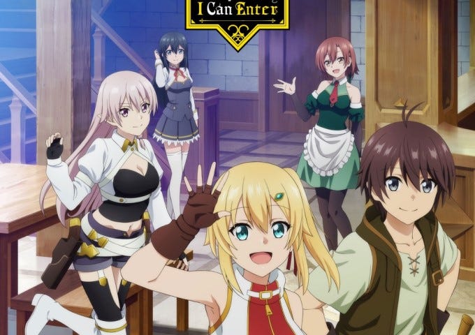 The Hidden Dungeon Only I Can Enter épisode 1 Vostfr The Hidden Dungeon Only I Can Enter Episode 1 Ep 1 MBS – Medium
