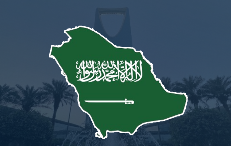 Groundbreaking AML/CFT Measure — Saudi Arabia Kicks Off Anti-Corruption & Financial Intelligence Forum in Riyadh