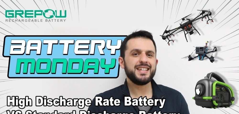 High Discharge Rate Battery VS Standard Discharge Battery | Grepow