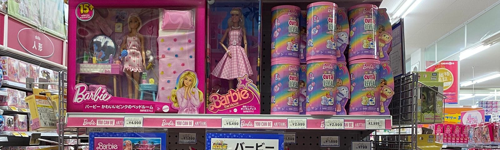 A display of conventional blonde Barbie dolls at Toys ‘R Us in Japan.