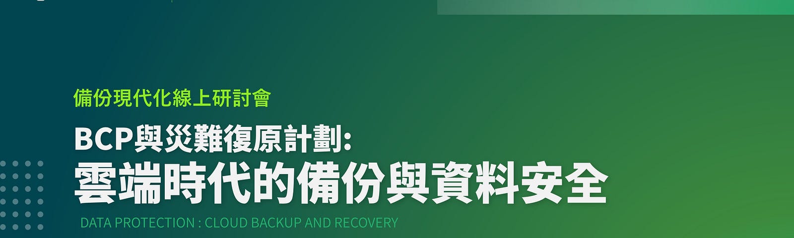 Latest Stories Published On 自由系統freedom Systems Medium