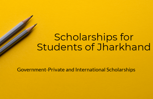 Jharkhand BCCL Scholarship