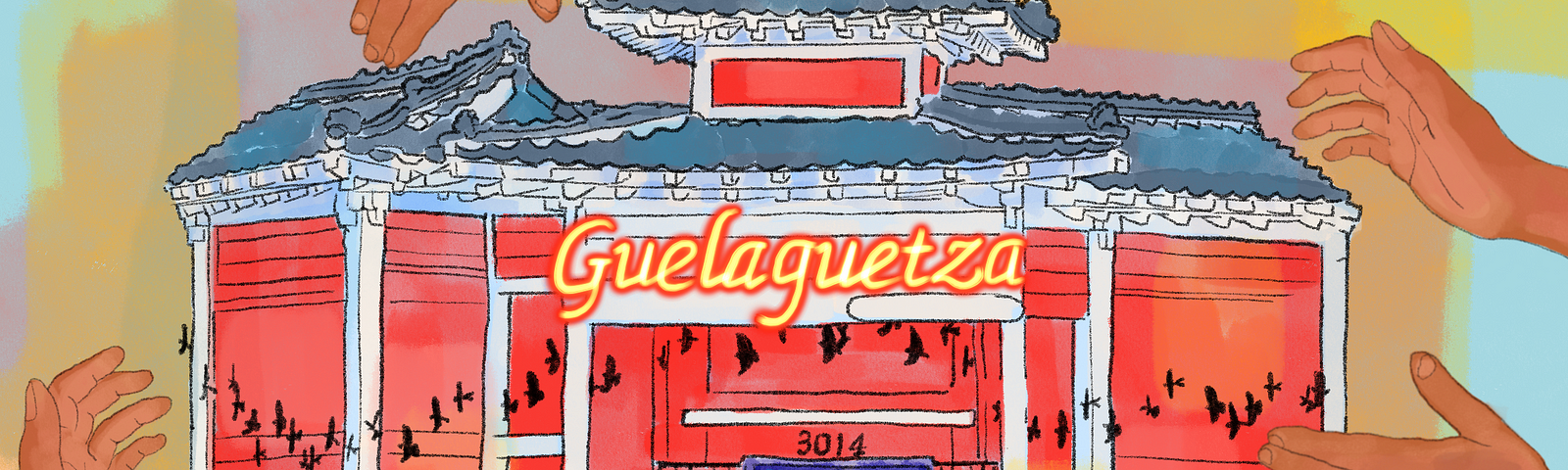 Illustration of the Guelaguetza restaurant, surrounded by brown-skinned hands.