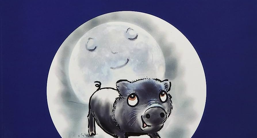 Luna the Moon Pig — Suzy Davies