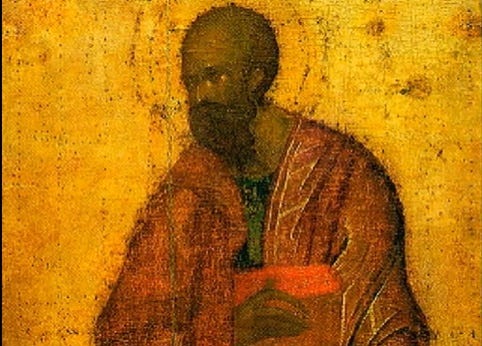 Paul the Apostle in an early painting.