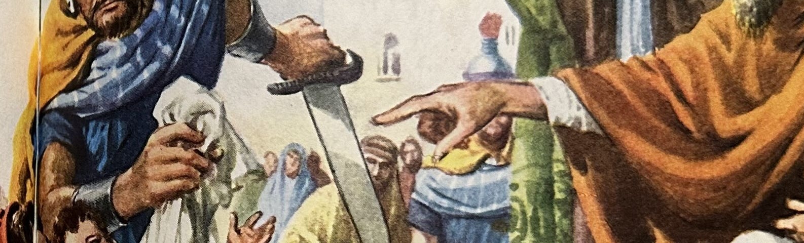 Detail from another book, The Children’s Bible in Colour, Bantam Books, 1978 (Photo by the author).