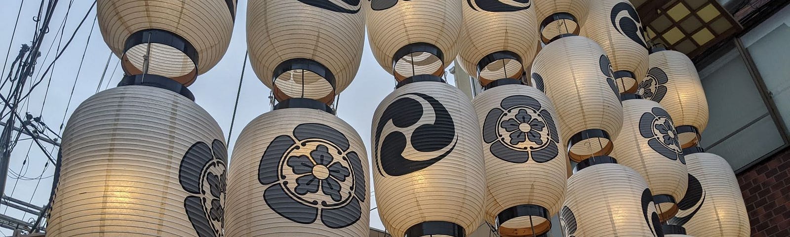 Float lanterns from Kyoto Gion festival