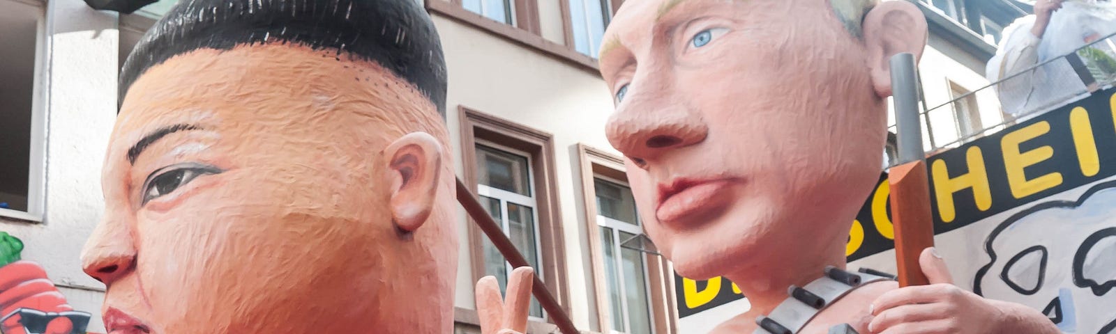 Kim Jong Un and Vladimir Putin Effigies
