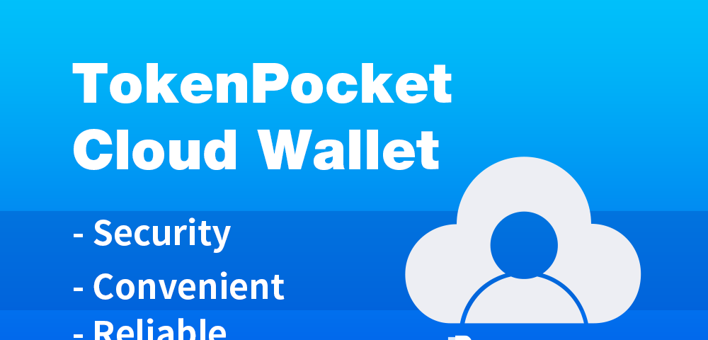 Tokenpocket Launches Cloud Wallet After Closing Tpexchange By Tokenpocket Medium