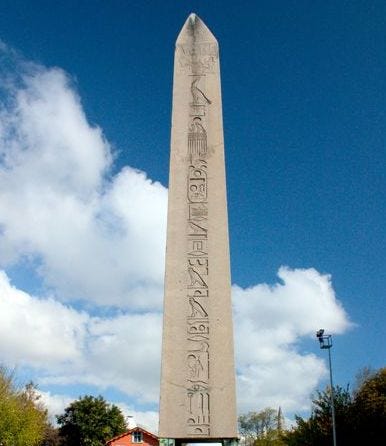 Tuthmosis III obelisk inscriptions. Wikipedia.