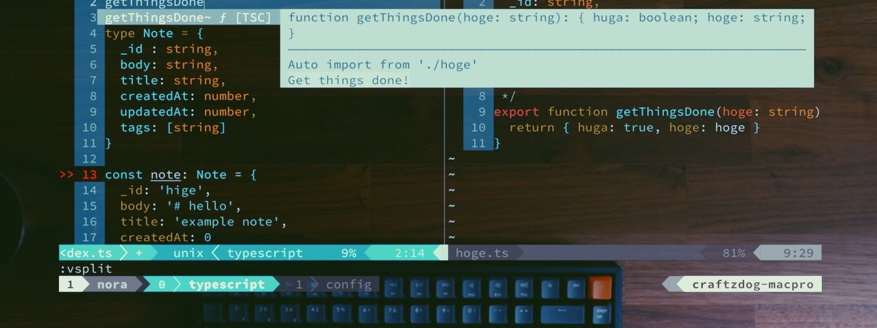 Tmux 週休７日で働きたい