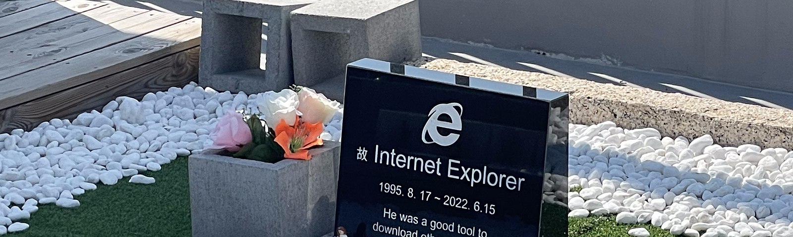 R.I.P Internet Explorer