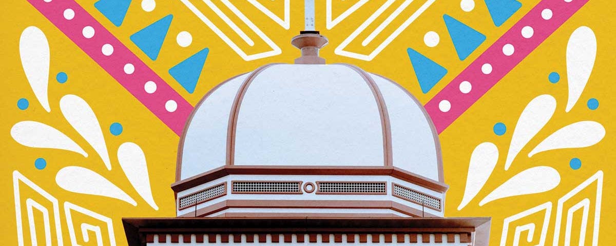 image of main hall cupola with colorful, geometric mexican-style pattern illustrations radiating outward