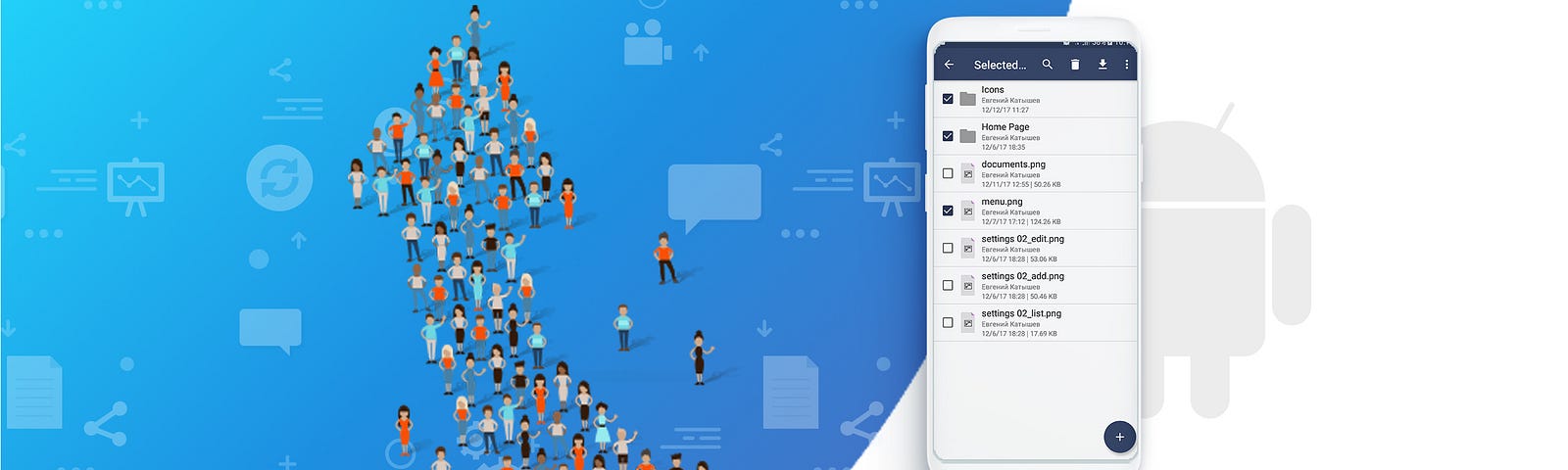 Call for testing: ONLYOFFICE Documents 2.0 on Android with co-editing | by  The ONLYOFFICE team | ONLYOFFICE | Medium