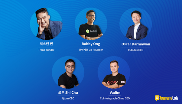 Top Executives Of Blockchain Firms Are Eager To Join Bananatok Eight O Clock By Stella Bananatok Medium