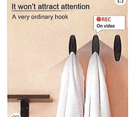 IMAGE: An image of a bathroom spy camera as advertised by Amazon