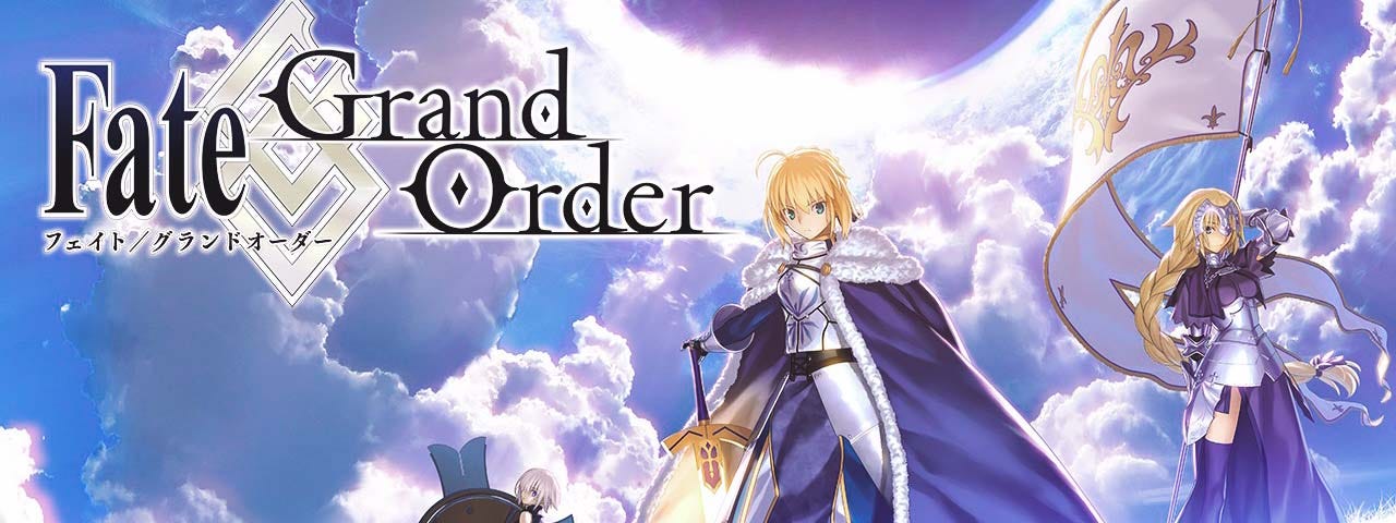 FGO Camelot Movie 2020 — “Fate/Grand Order” English Dub – Medium