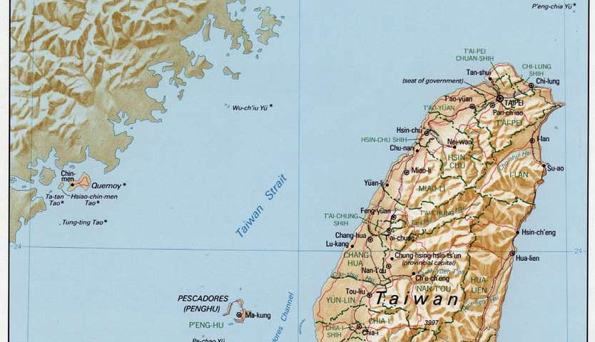 IMAGE: A historic map of Taiwan from the Central Intelligence Agency of the United States, as stored in the Library of Congress