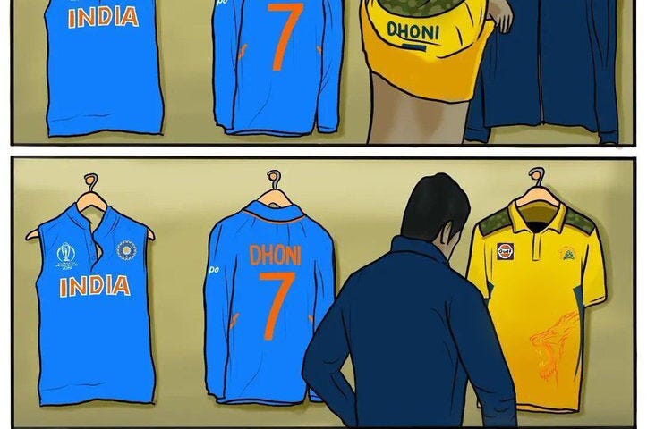 MS Dhoni cricket mentor