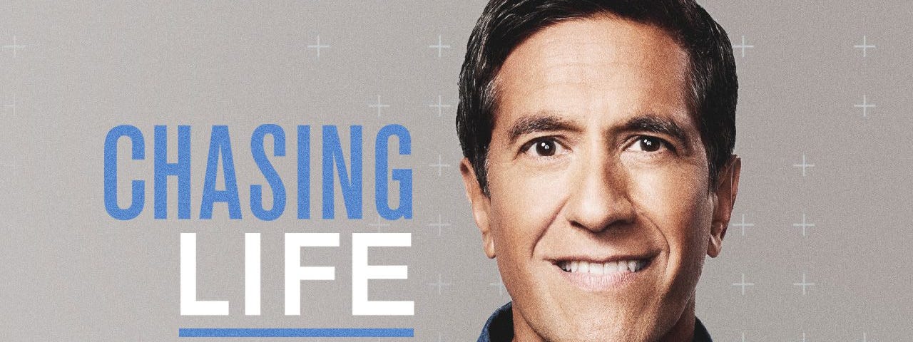 Photo of Dr. Sanjay Gupta