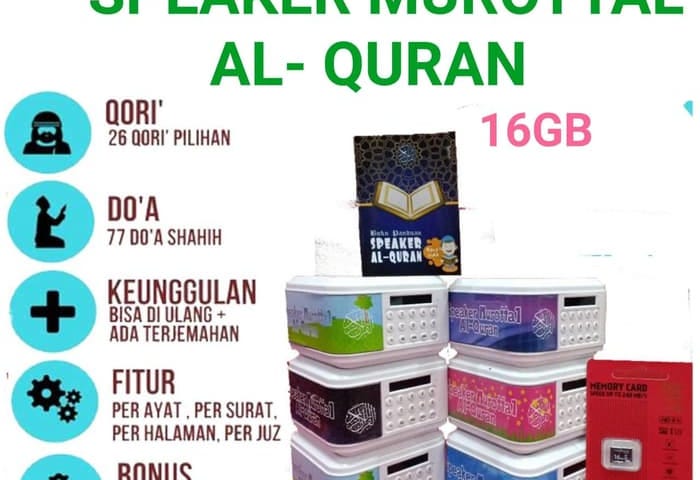 reseller speaker quran