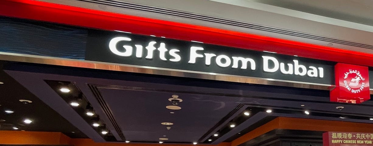 The storefront of ‘Gifts from Dubai’ at Dubai airport
