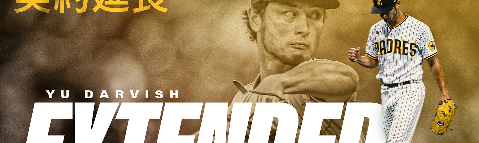 The Padres have signed RHP Yu Darvish to a New Six-Year Contract, by  FriarWire