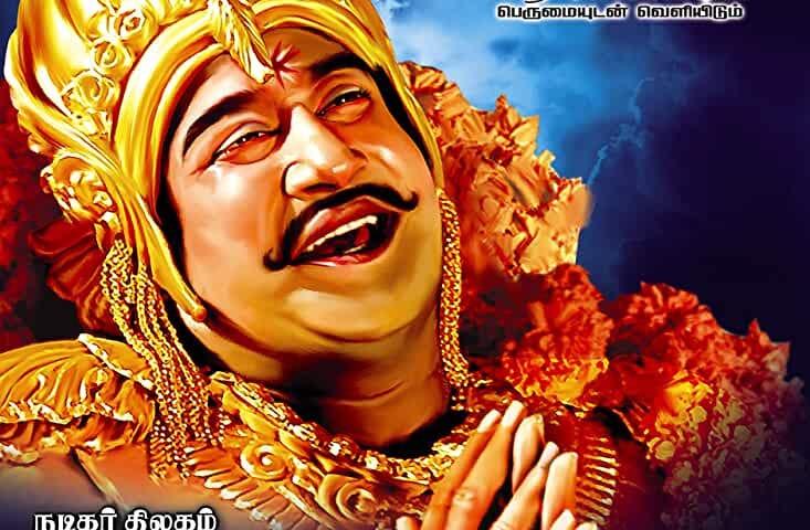 A poster of of the 1964 Tamil film, Karnan