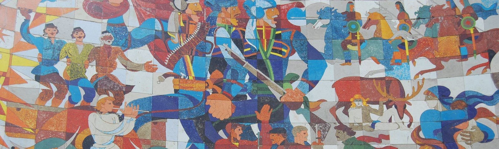 Colourful tile mural from Georgia