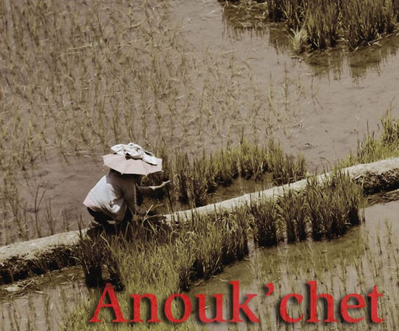 Anouk’chet : une fillette au pays des Khmers rouges / Henriette Levasseur et Anouk’chet Suong