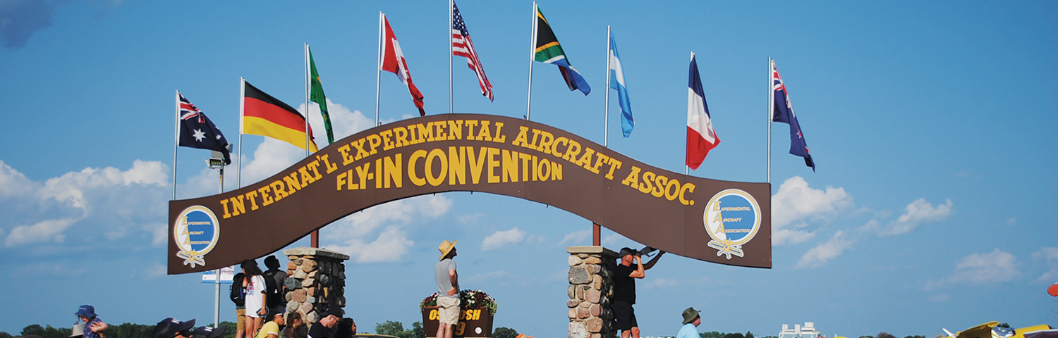 Photo of the EAA AirVenture arch.