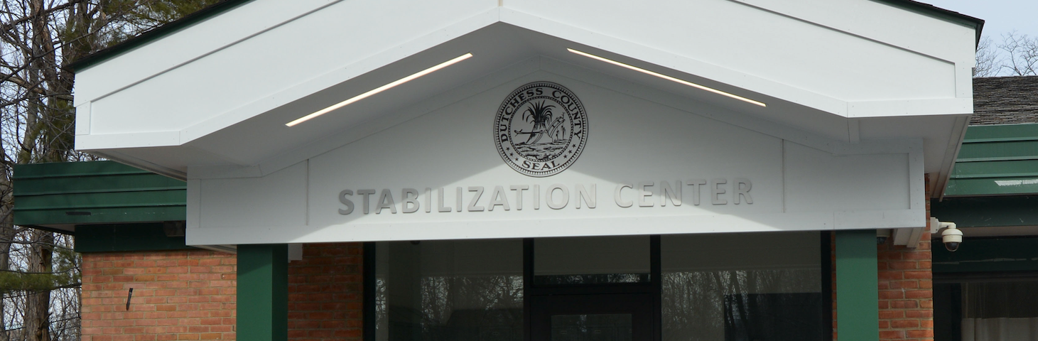 This is a photo showing the front of the Stabilization Center.