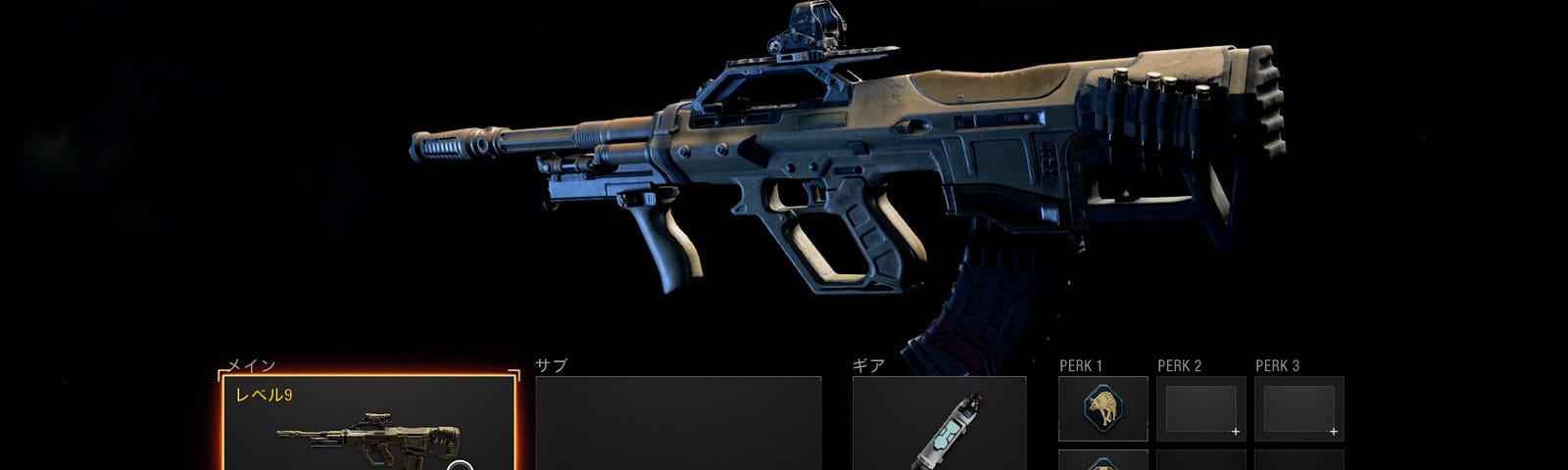 Bo4 Canzume Medium