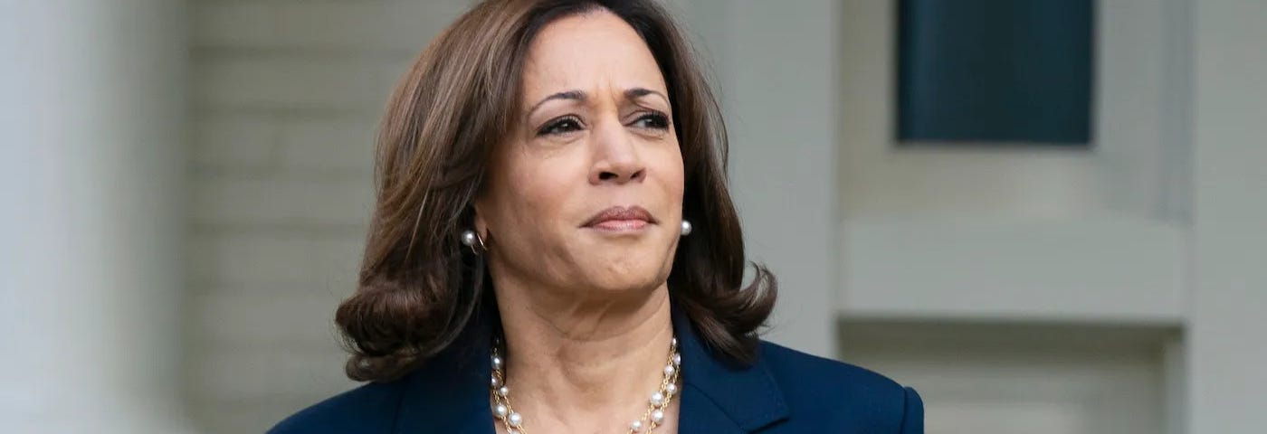 Picture of VP Kamala Harris looking past the camera