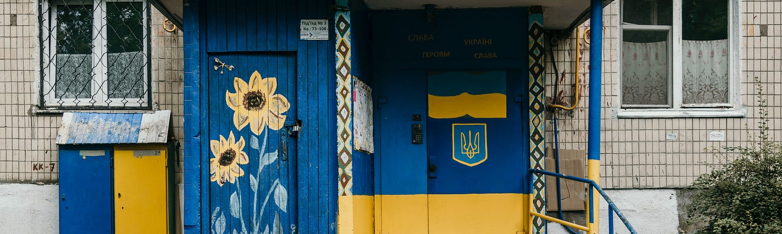 6 Strange Things About Ukraine