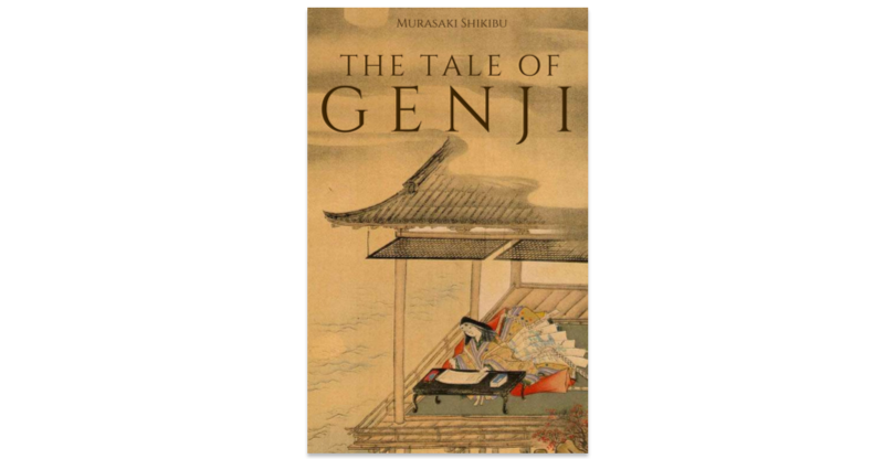 Eleventy-One Book Review of The Tale of Genji by Murasaki Shikibu