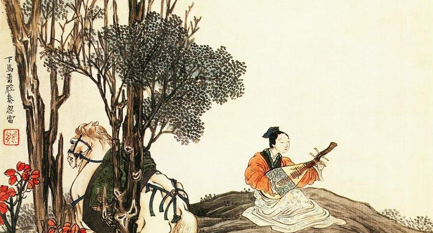 Painting “After the poems of Da Mei” by Ren Xiong