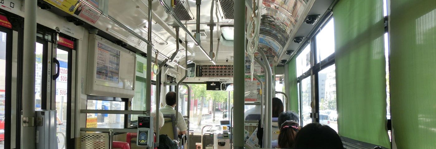 Japan bus interior